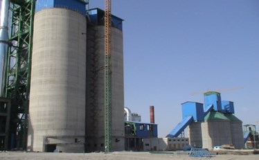 Zabol Cement Factory